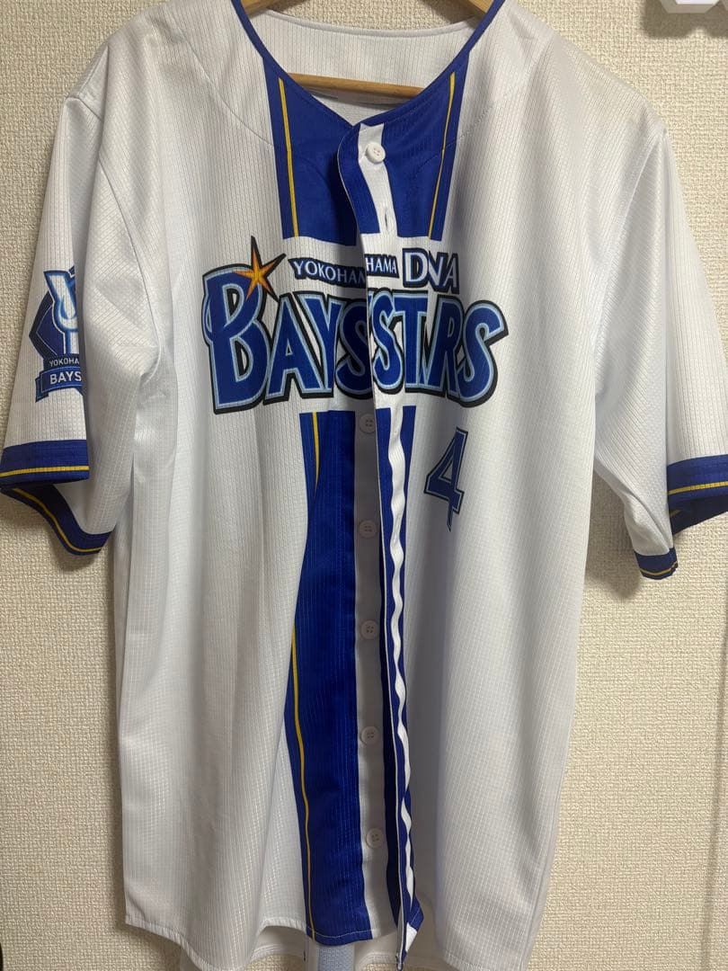 横浜DeNAベイスターズ WATARAI ユニフォーム 値下げ中