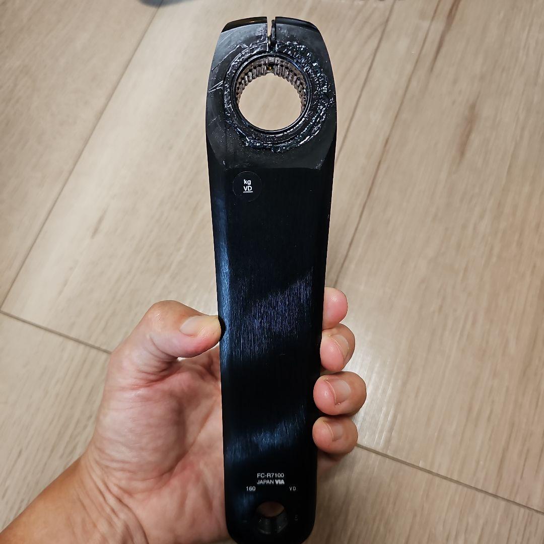 【美品ほぼ新品】Shimano105FC-R7100 クランクアーム 160mm