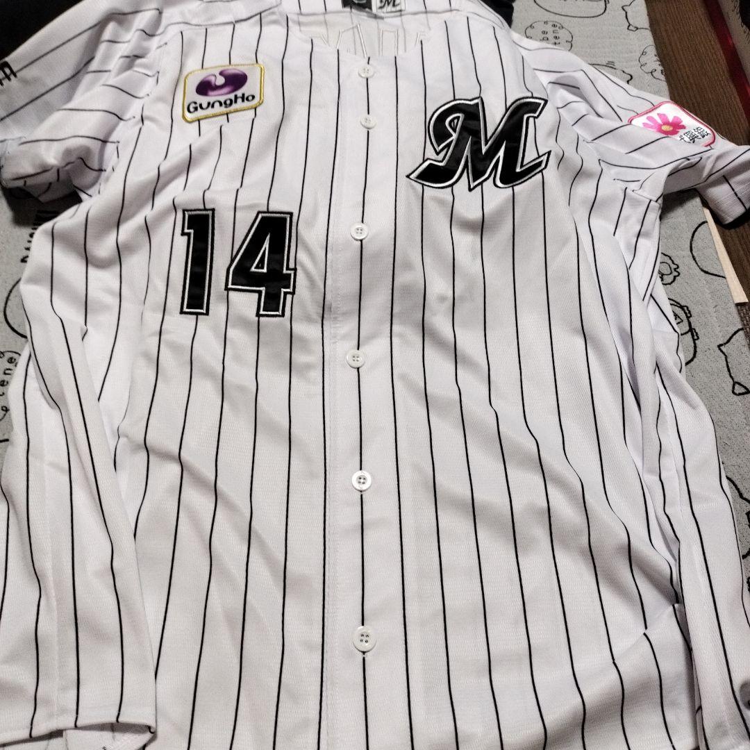 千葉ロッテ　小島和哉　ホームユニフォーム