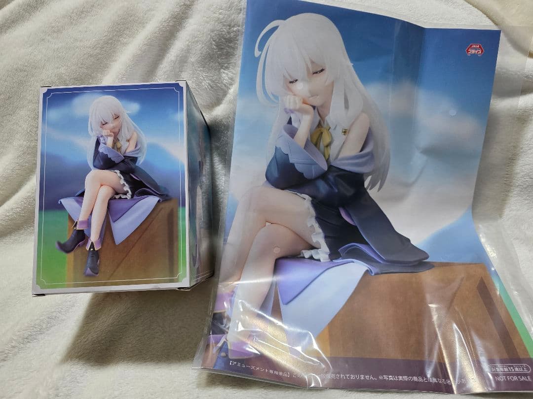 KONAMI 魔女の旅々 Zzz イレイナ フィギュア ポップ付き
