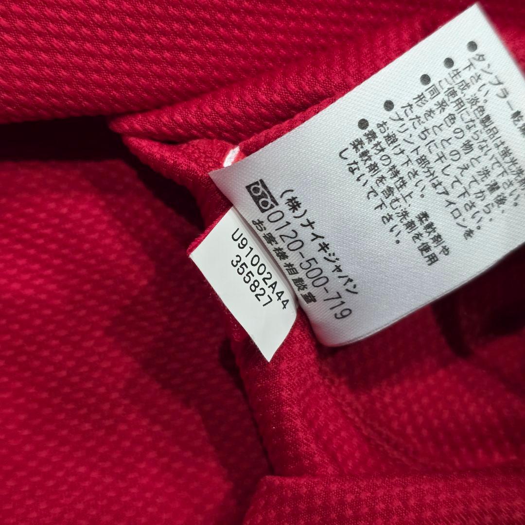 浦和レッズ　2009　闘莉王　ユニフォーム　XL　NIKE　ナイキ　ホーム