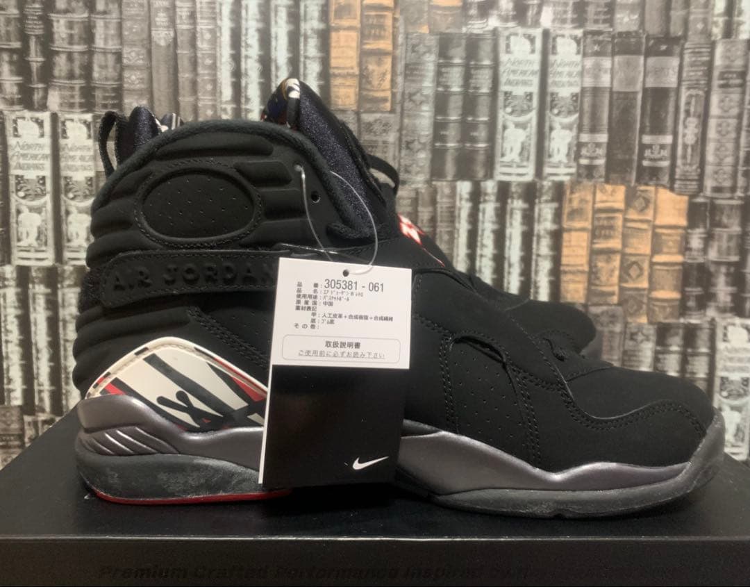 AIR JORDAN 8 RETRO “PLAY OFF”2013 28cm