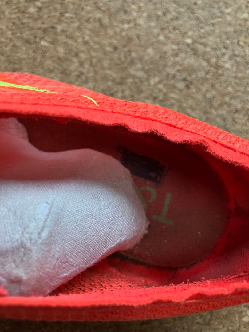 Nike エアズーム　ビクトリー2