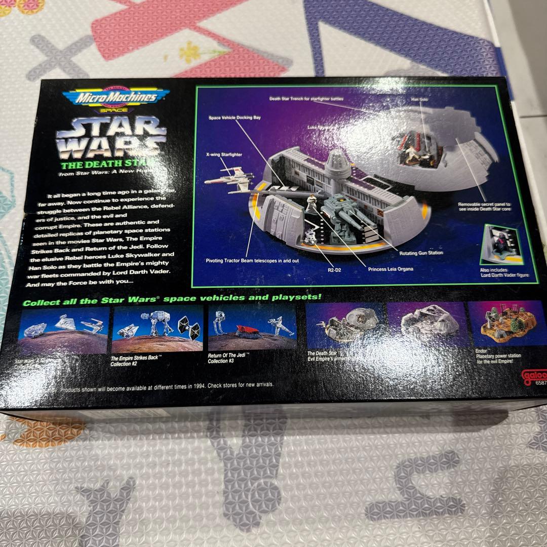 ヴィンテージ マイクロマシン スターウォーズ デススタープレイセット 1996