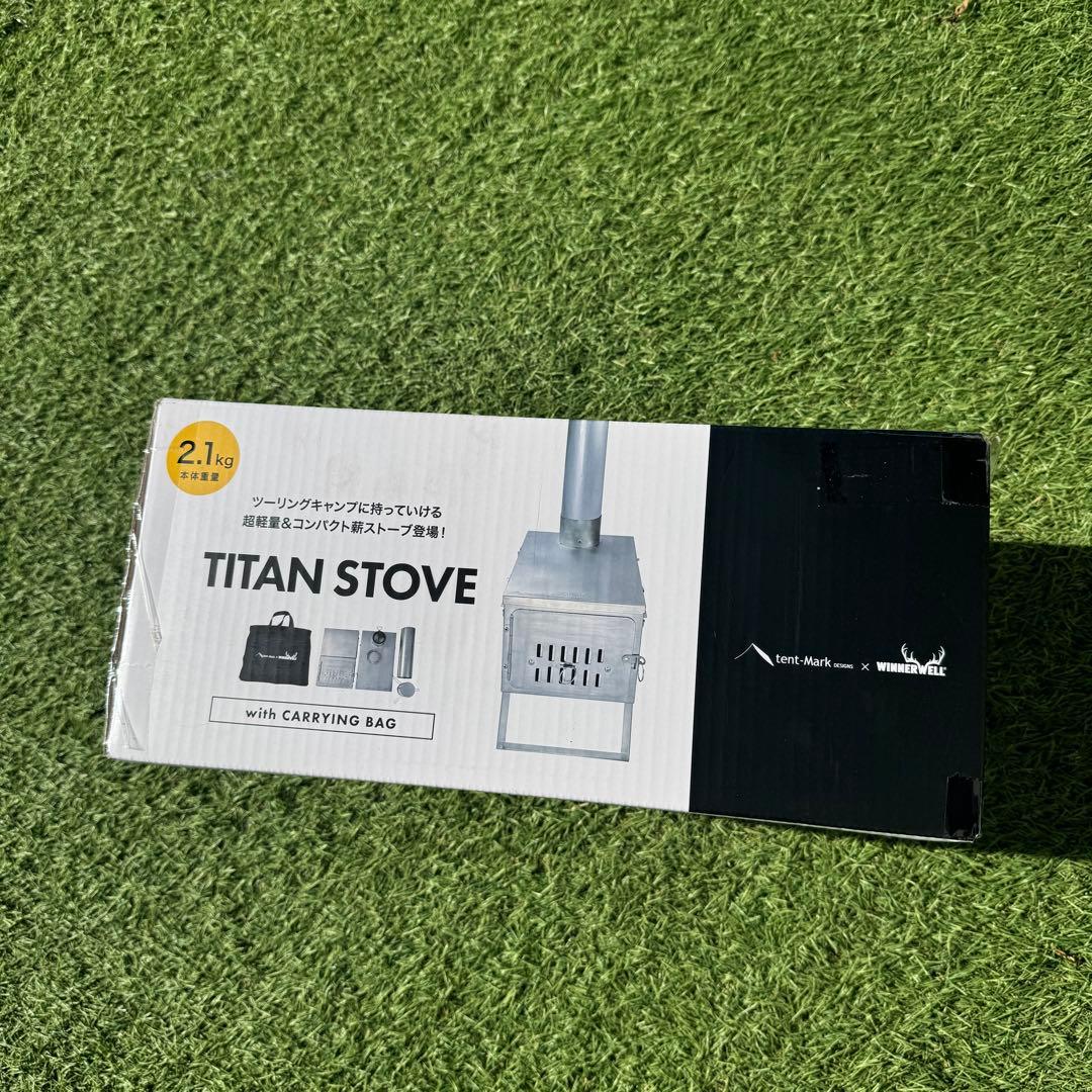 テンマク×ウィンナーウェル チタン薪ストーブ 箱付き