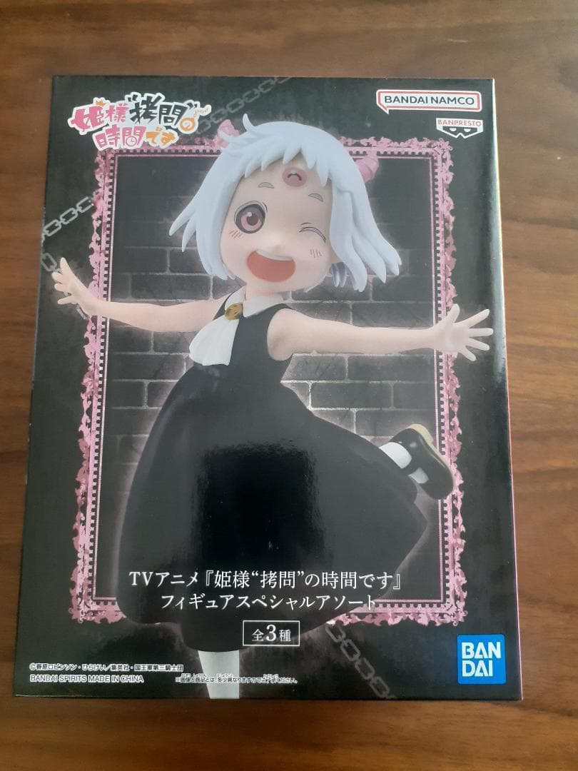 美少女プライズフィギュアセット②（17体セット）