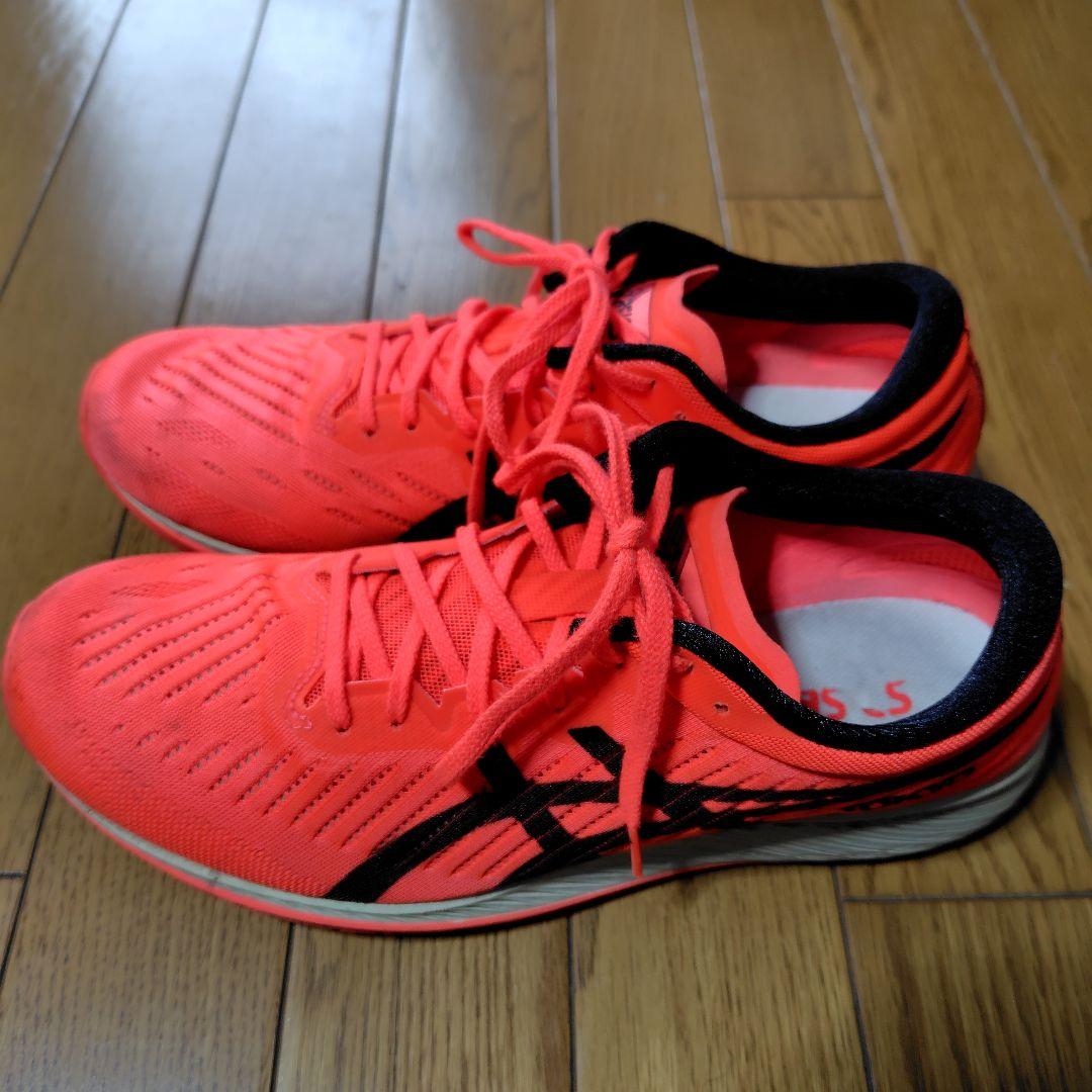 asics アシックス　メタレーサー　 26.5cm