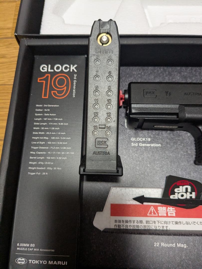 やまっく