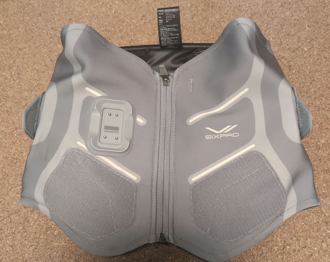 SIXPAD Medical Core EMS Sサイズ グレー