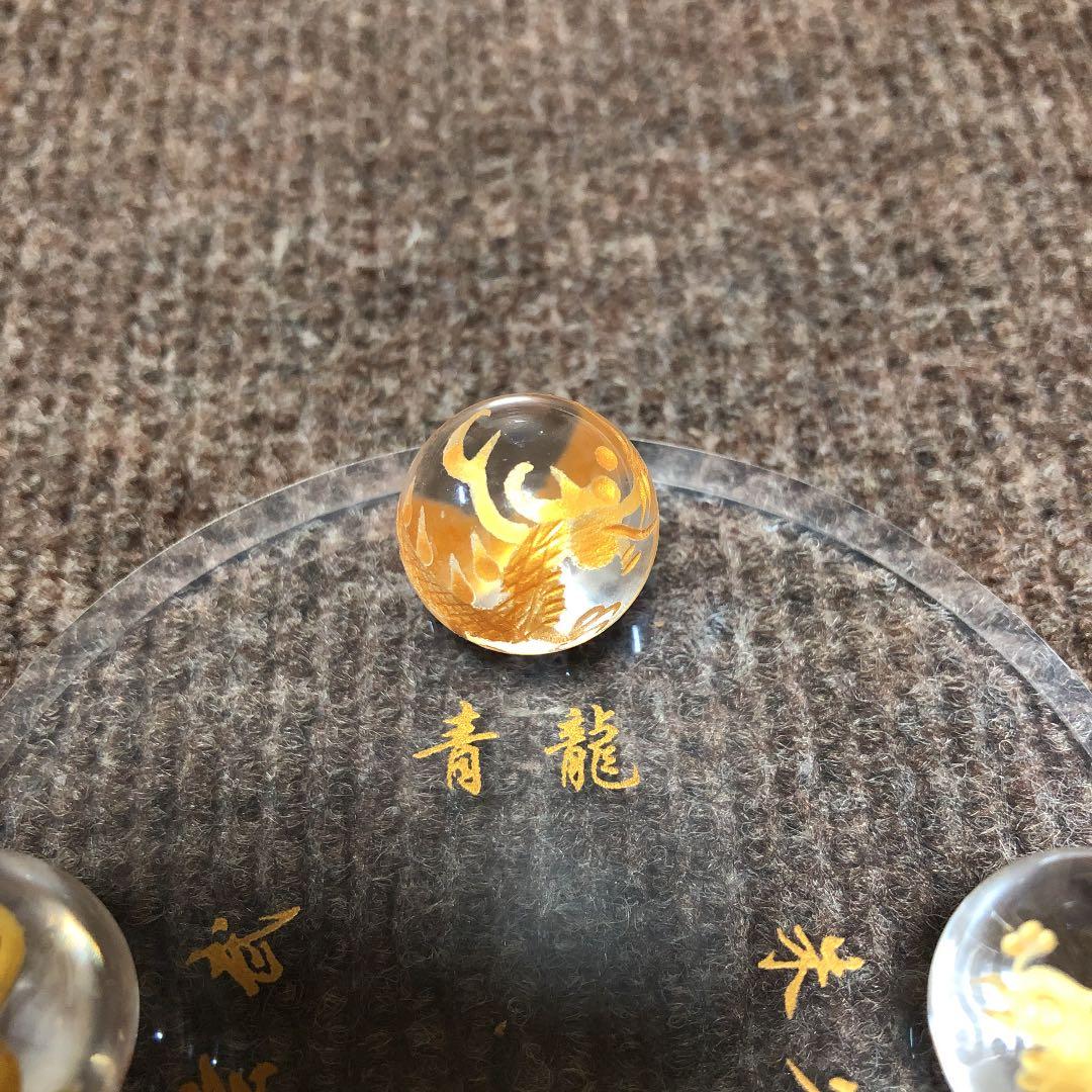 四神獣20㎜金彫丸玉セット 透明アクリル台