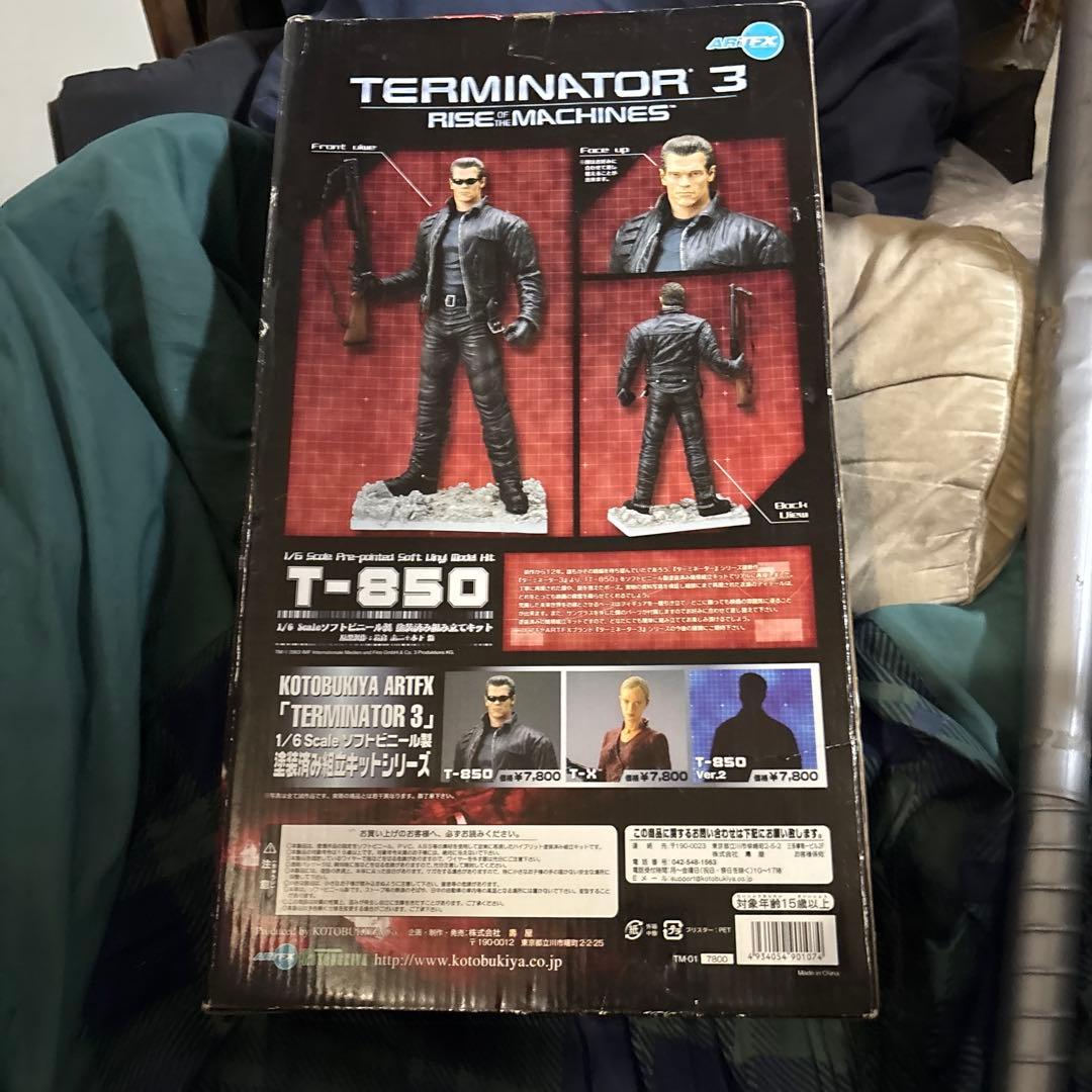 ターミネーターt-850