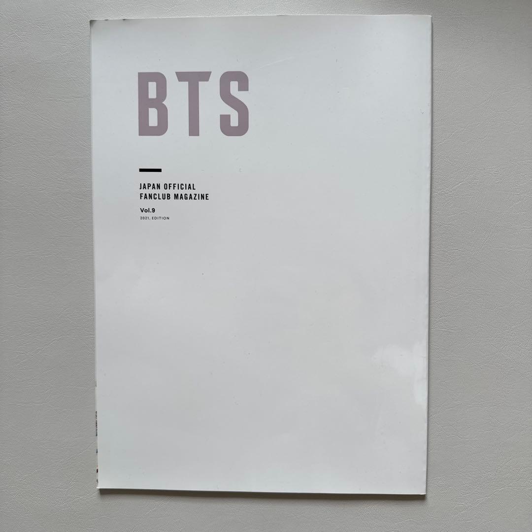BTS グッズ　まとめ売り
