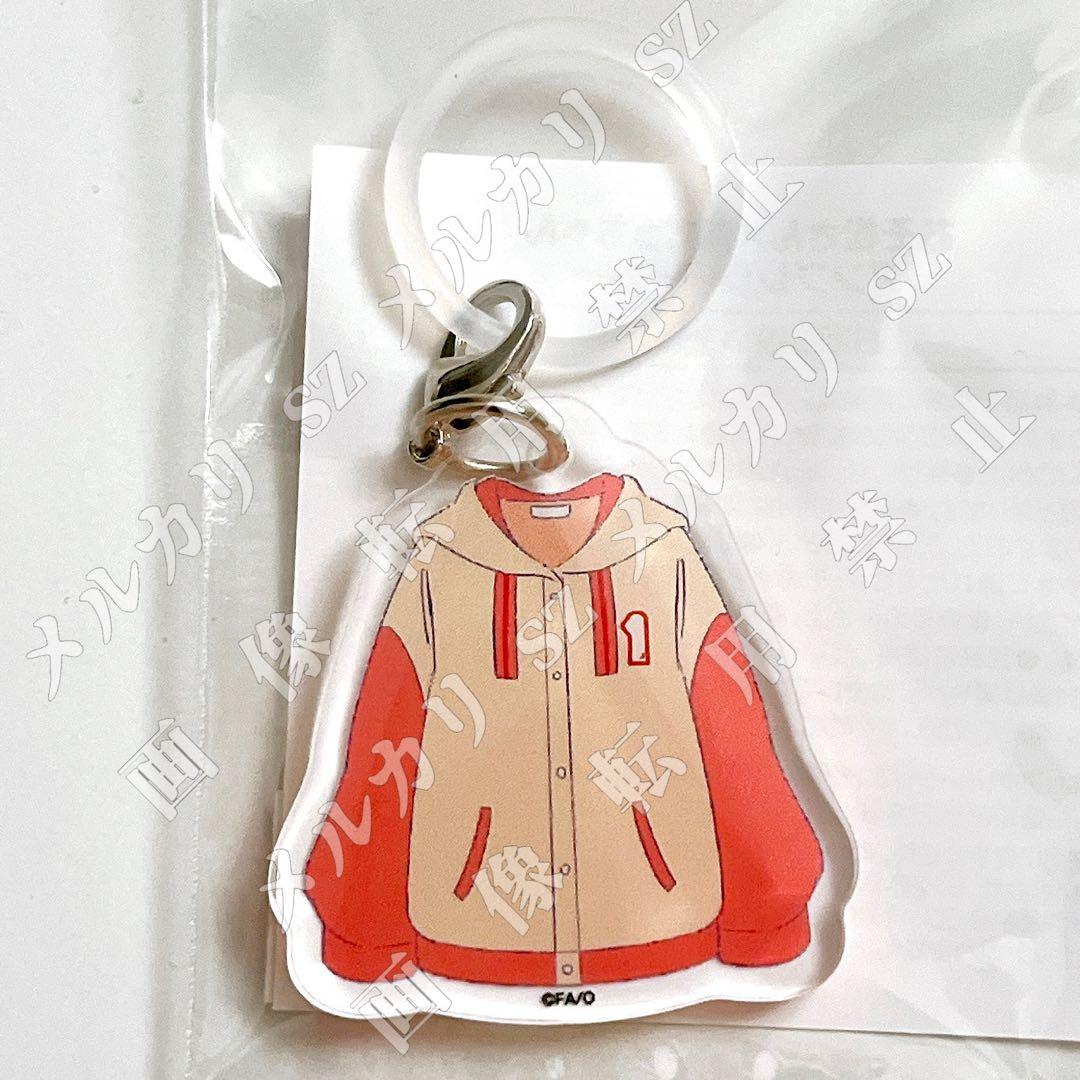 おそ松さん×こてっちゃん アンブレラマーカー 全6種セット オンラインガチャ