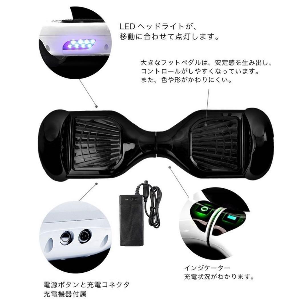 【新品】ミニセグウェイ KINTONEキントーン クラシック モデル D01D