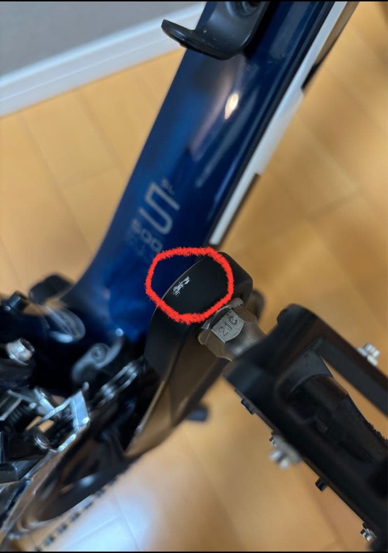 【連休中のみ値下げします】TREK Émonda SL5 サイズ50