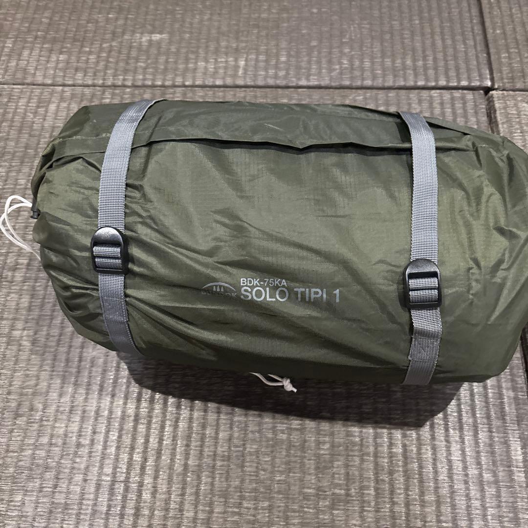 BUNDOK ソロティピー ワンポールテント
