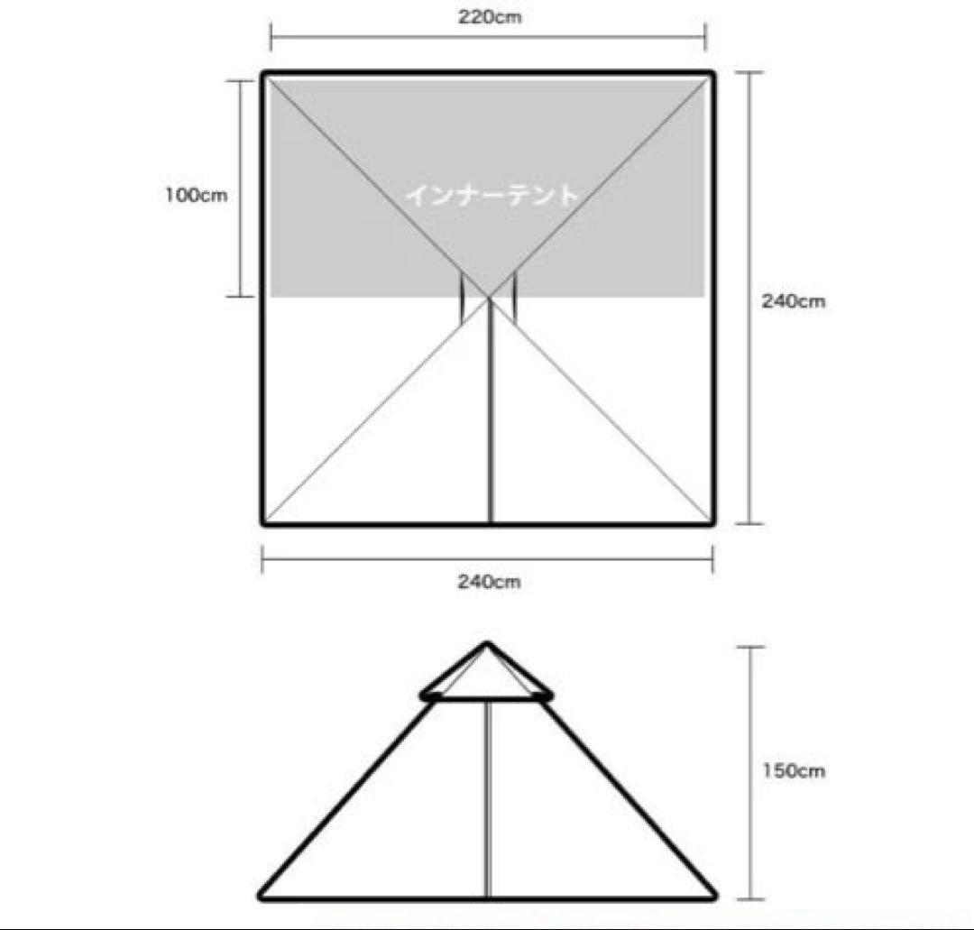 BUNDOK ソロティピー ワンポールテント
