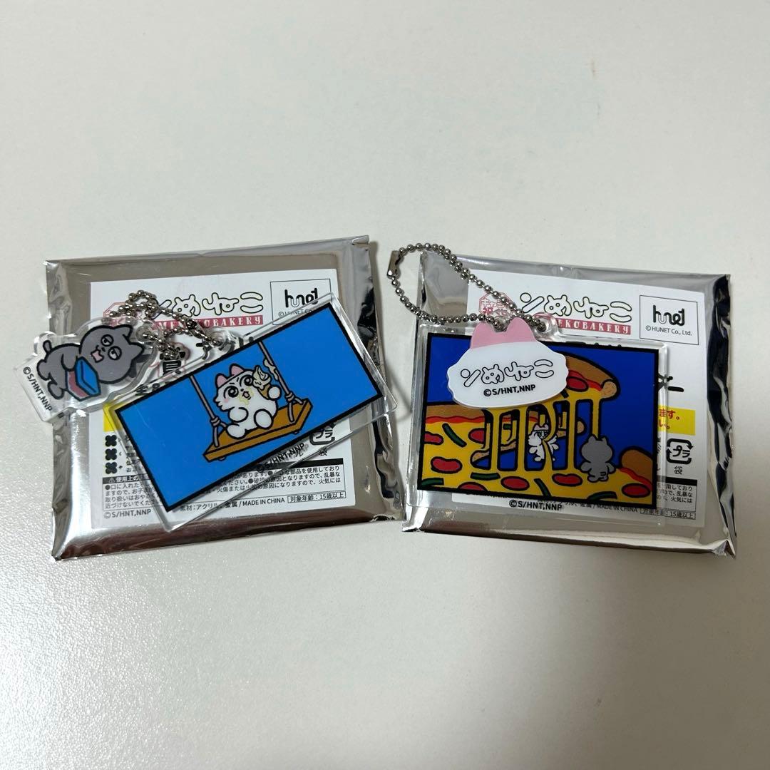 ンめねこ NMENEKOBAKERY キャラ福くじ 8個セット