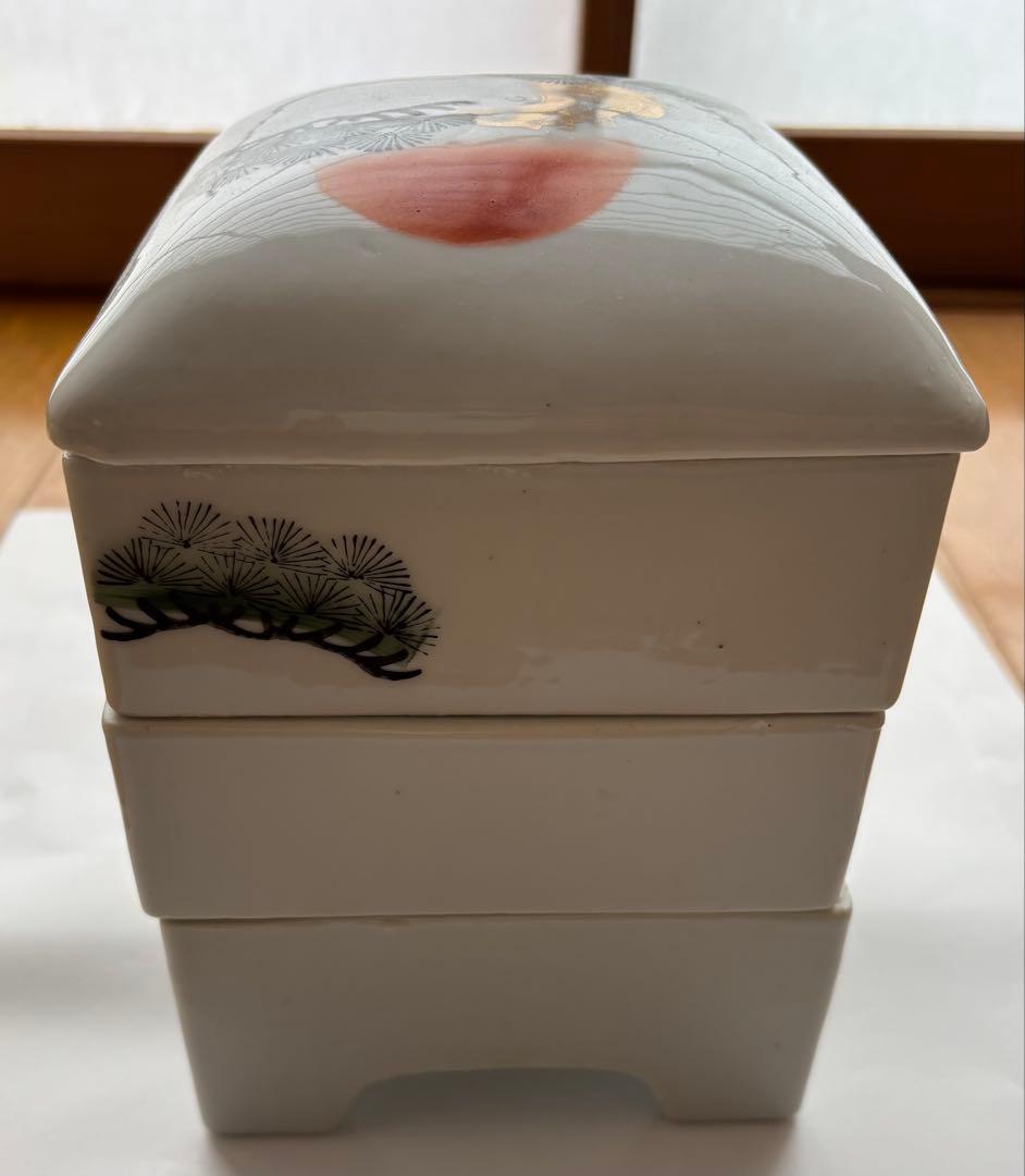 三段重ね陶器　松の木と日の出