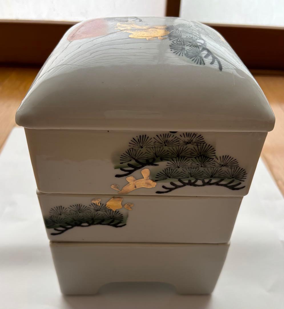 三段重ね陶器　松の木と日の出
