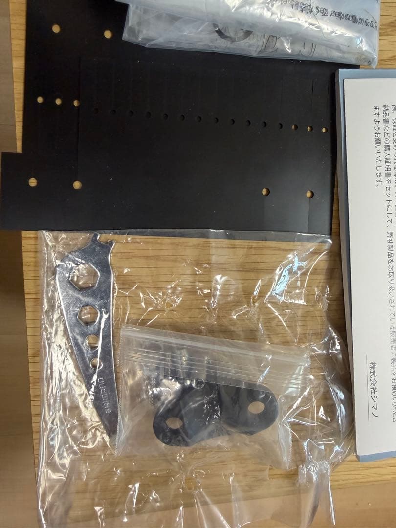 リール SHIMANO 22Beast Master MD6000