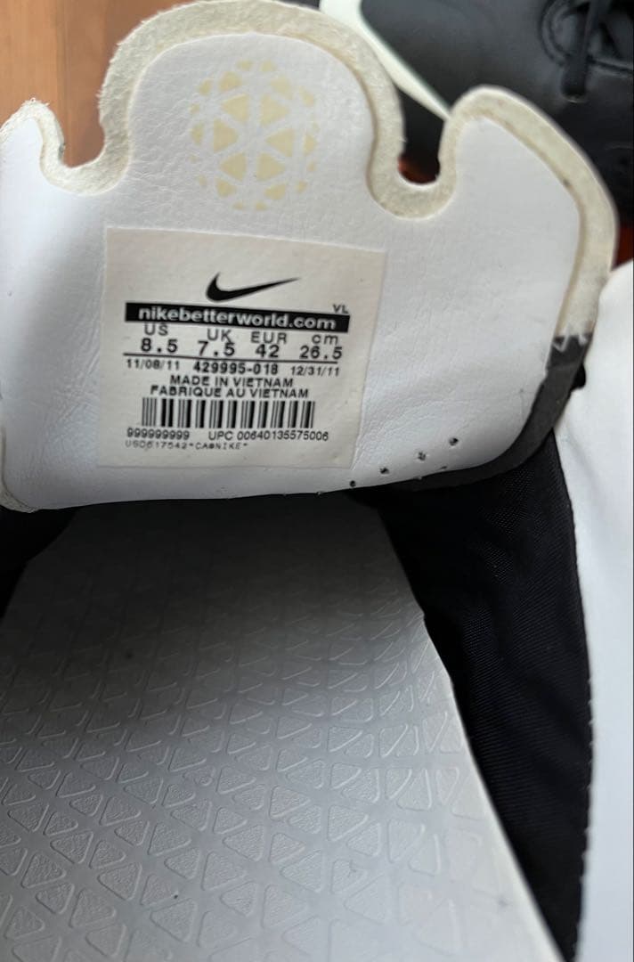 Nike CTR360 サッカースパイク 26.5cm