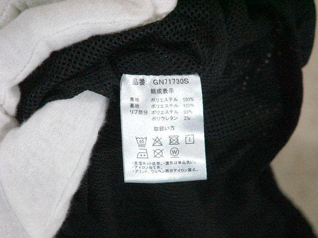 62865 DREG NORMAN 裏メッシュ　ベスト　黒　Ｍ