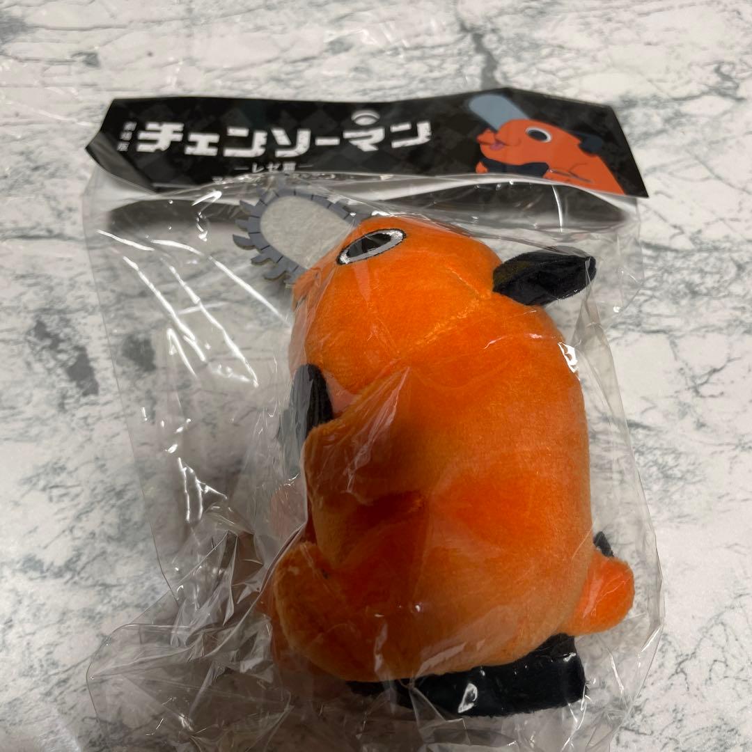 チェンソーマン　TSUTAYA ポチタカフェ　コーヒー豆缶　キーホルダー　特典