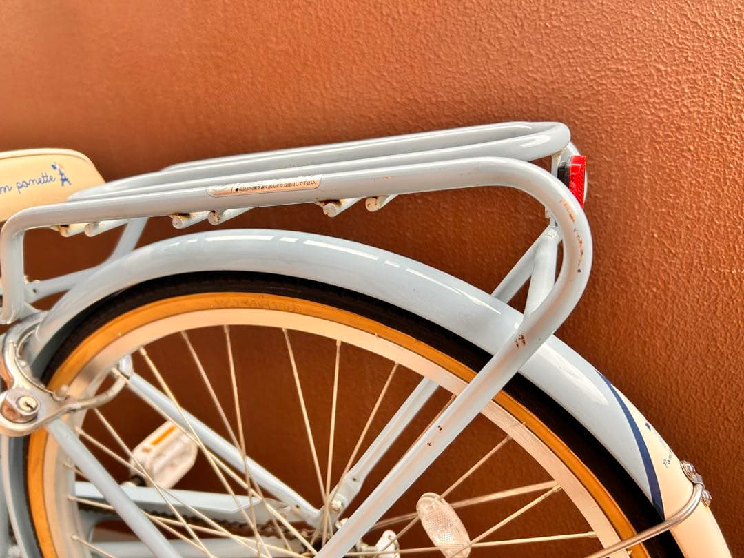 ⭐️引取り限定⭐️ポンポネット　子供用自転車 24インチ
