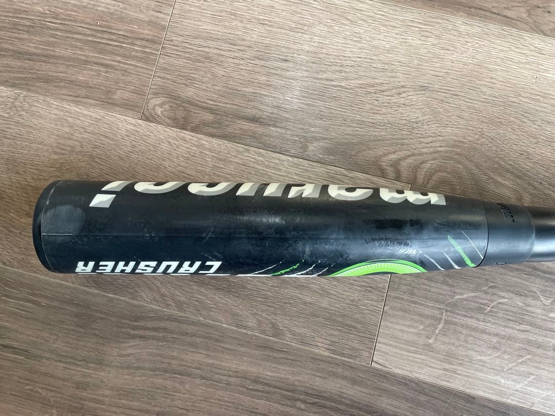リ*タ様 marucci 緑ワニ　ワニクラッシャー　軟式84cm