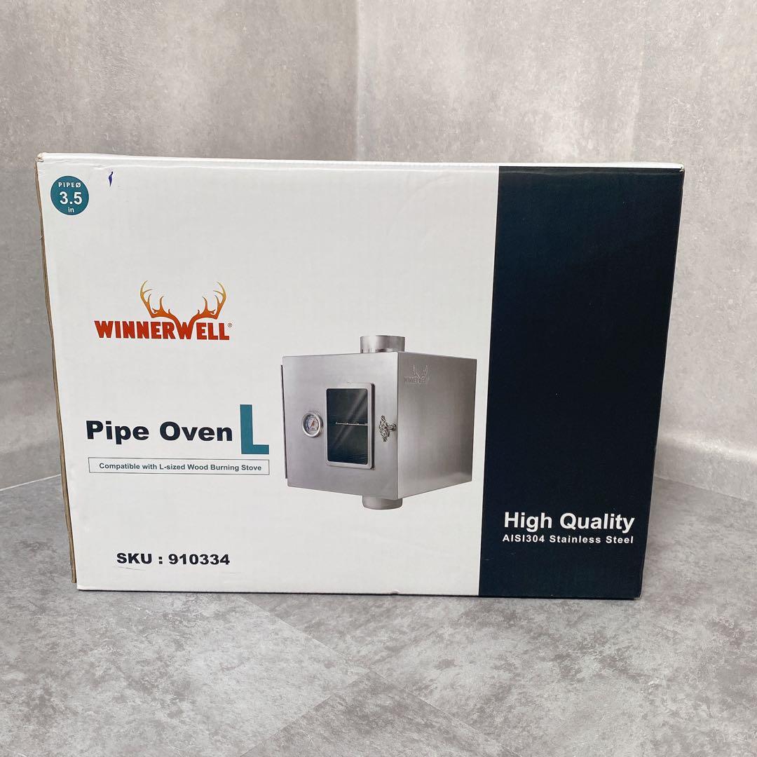 新品✨Winnerwell pipe Oven ウィンナーウェル パイプオーブン