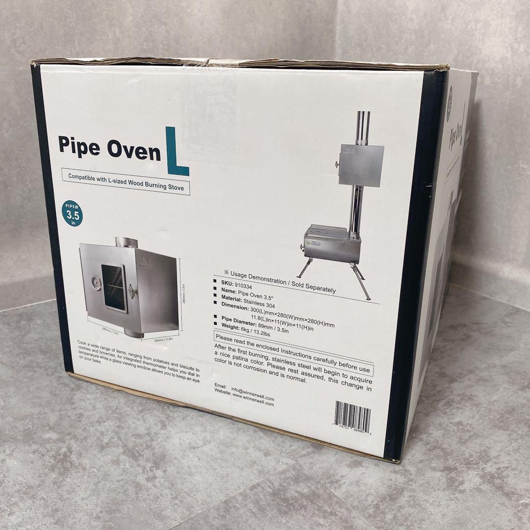 新品✨Winnerwell pipe Oven ウィンナーウェル パイプオーブン
