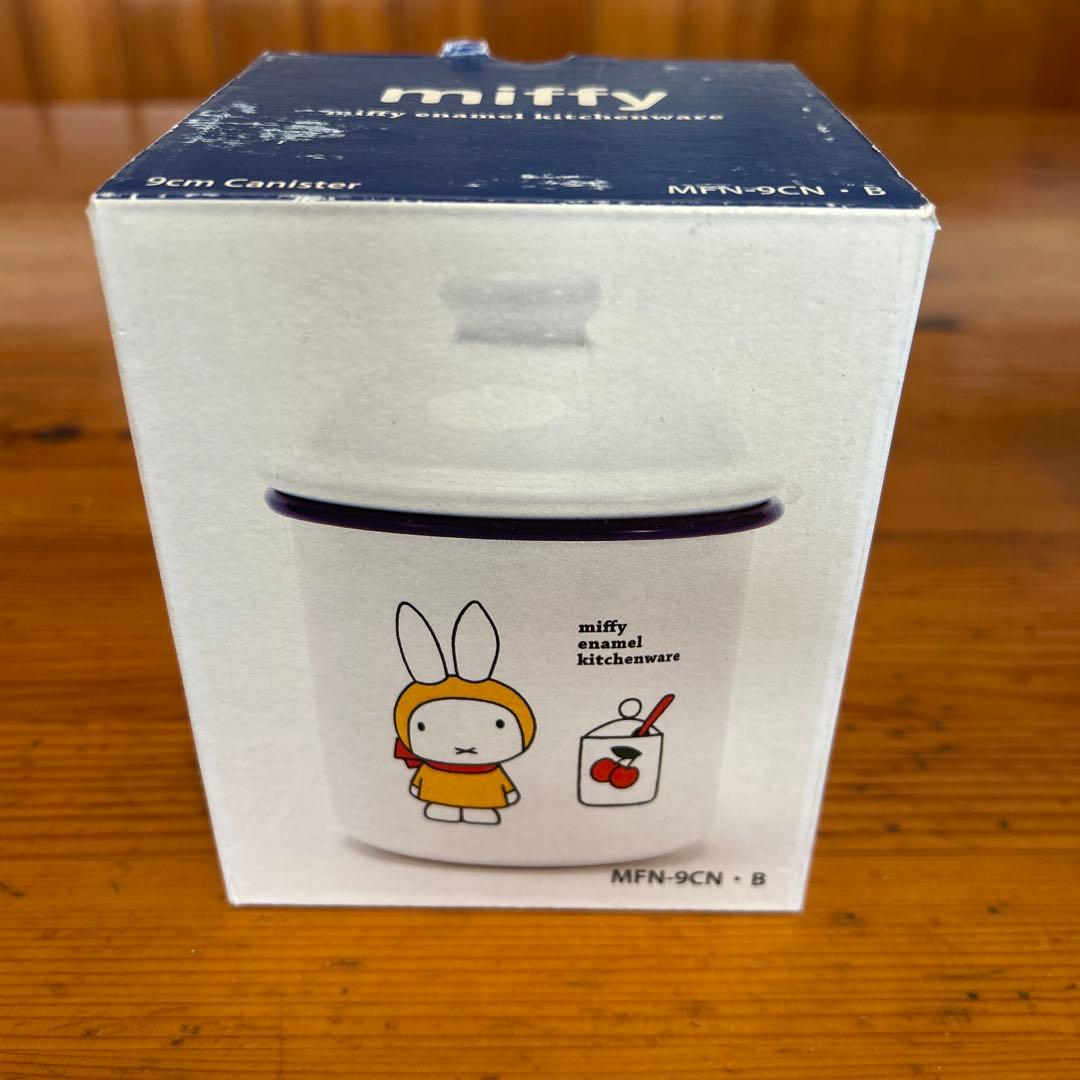 【新品未使用】ホーロー製　ミッフィー 食器セット 9cm キャニスター&カップ