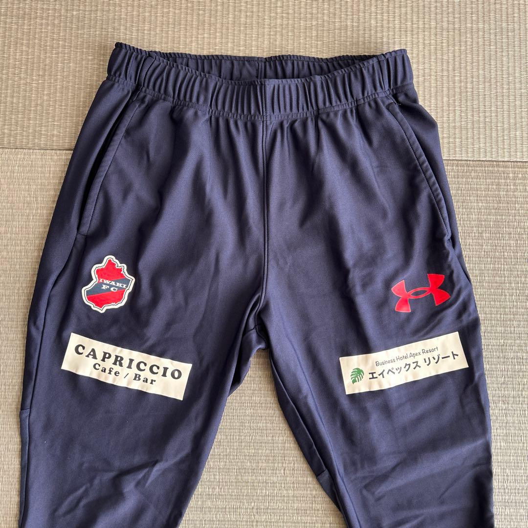 いわきFC 練習着ジャージ下　Mサイズ　UNDER ARMOUR