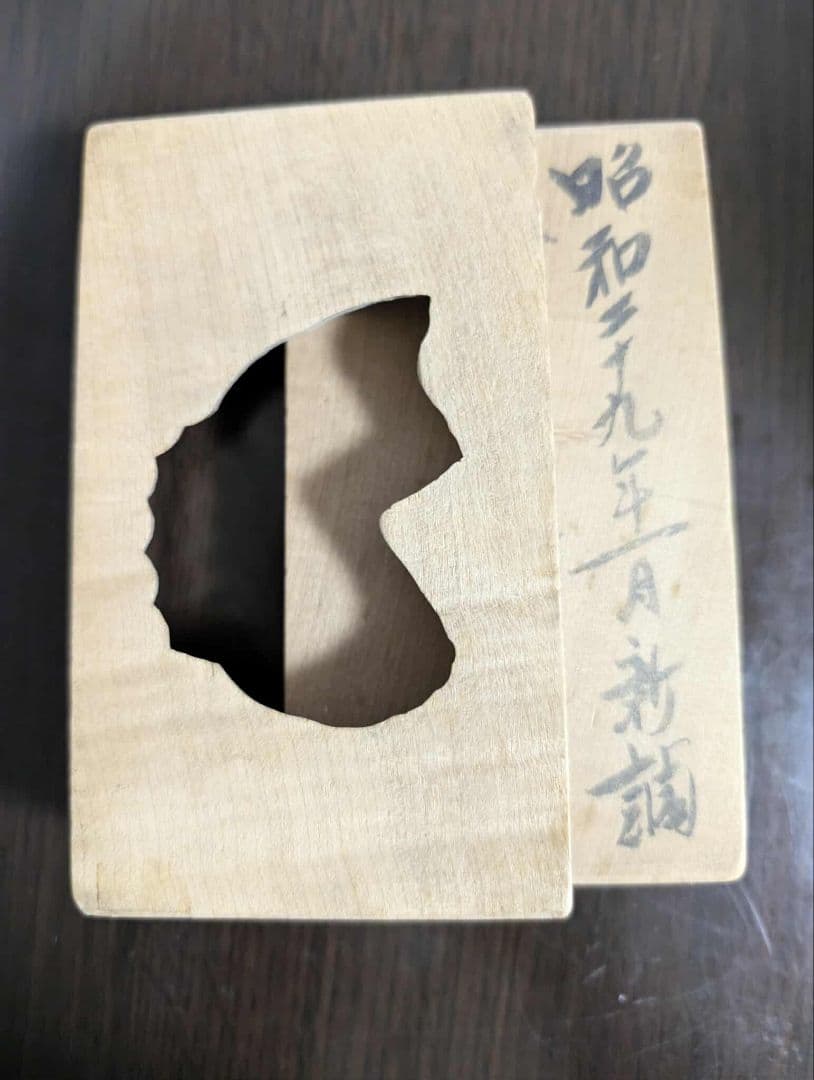 たい焼き型 鯛焼き型 木製 菓子型 和菓子型