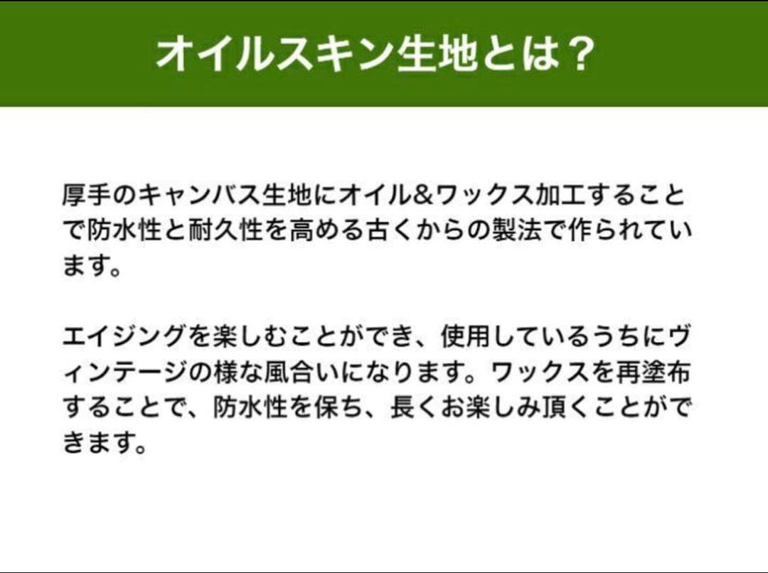 新品未使用　ブッシュクラフトスペイン　カモ　軍幕