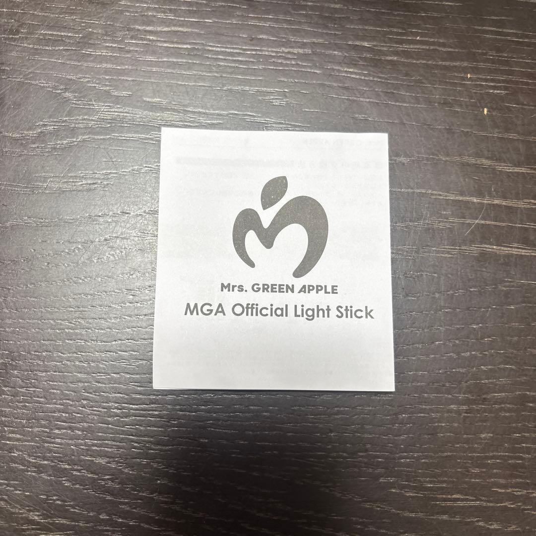 Mrs. GREEN APPLE ペンライト　フィヨルドリストバンド付き