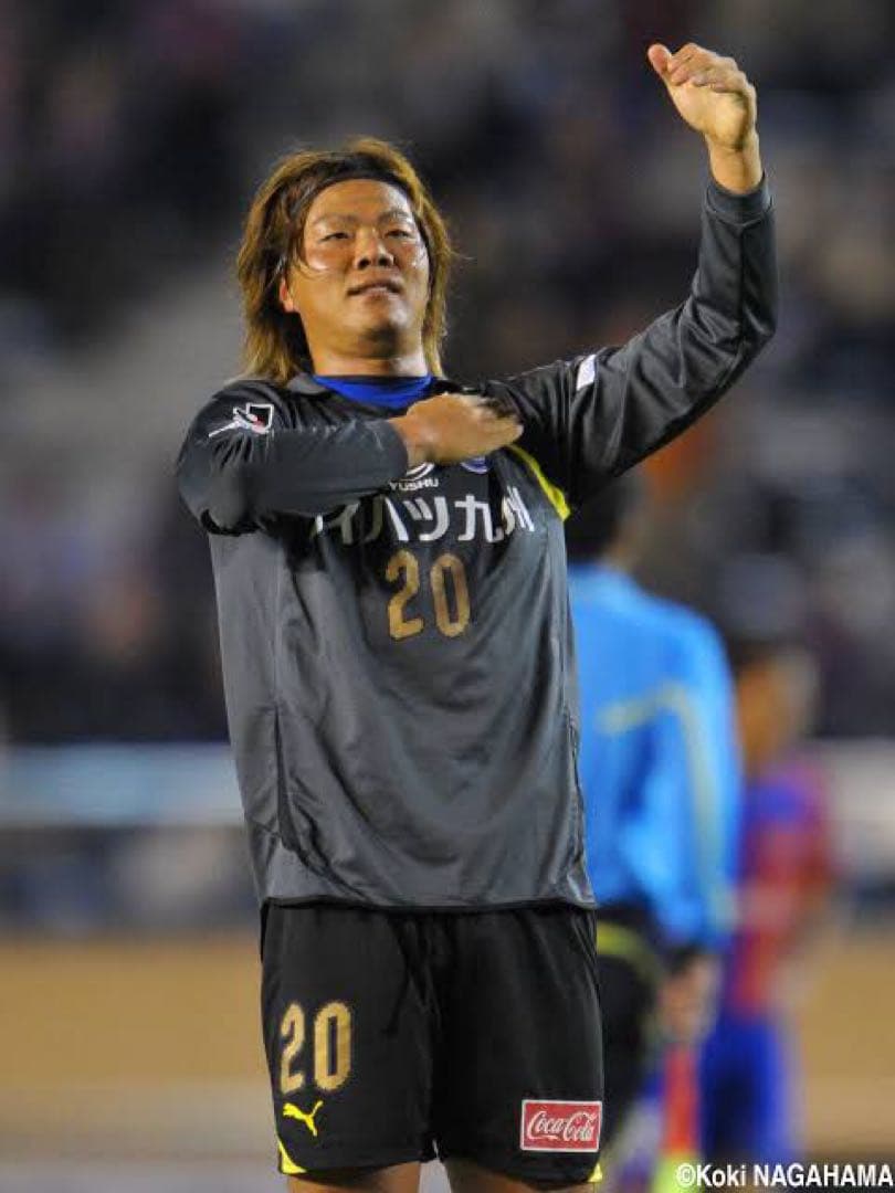 大分トリニータ 2011 森島康仁　ユニフォーム #20　選手支給品　実使用