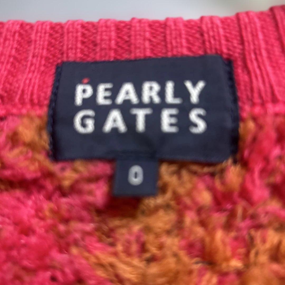 PEARLY GATES ⭐️レオパード柄セーター