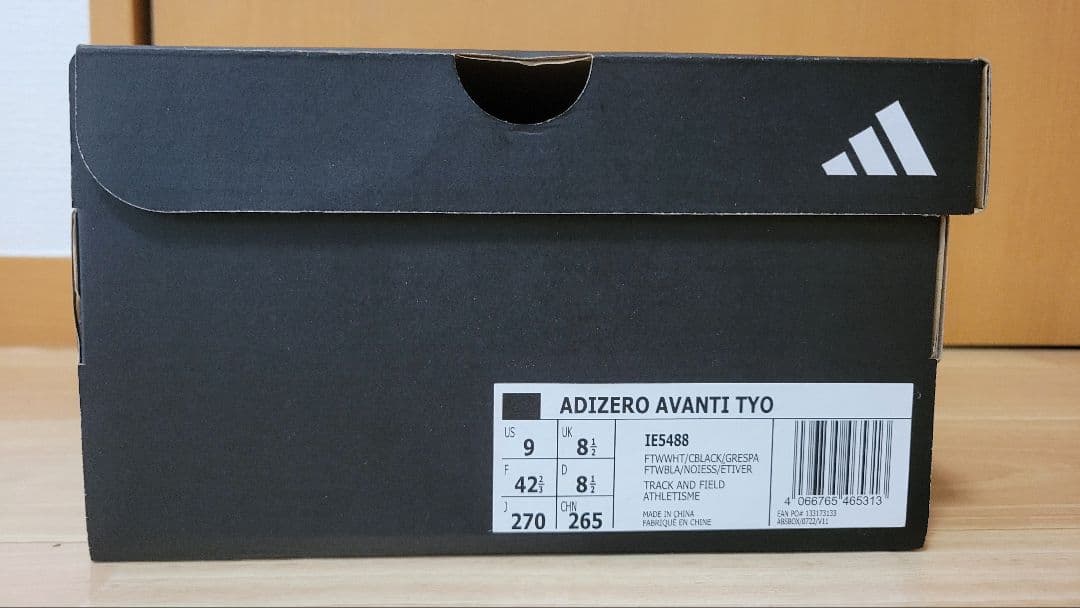 【iiiさん専用】新品未使用 アディゼロアバンチTYO 27.0cm