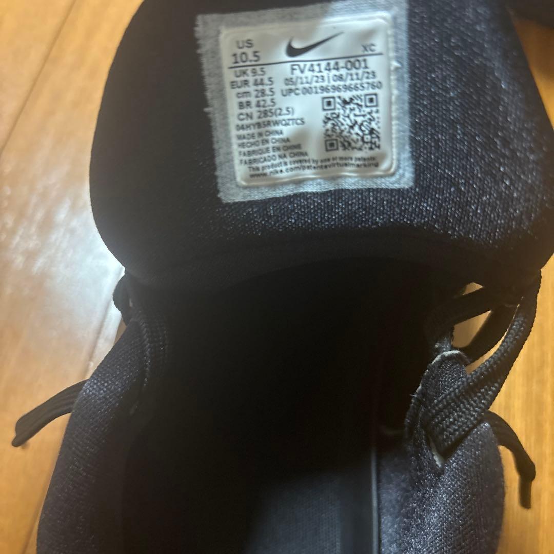 Nike バスケットボールシューズ GTカット2