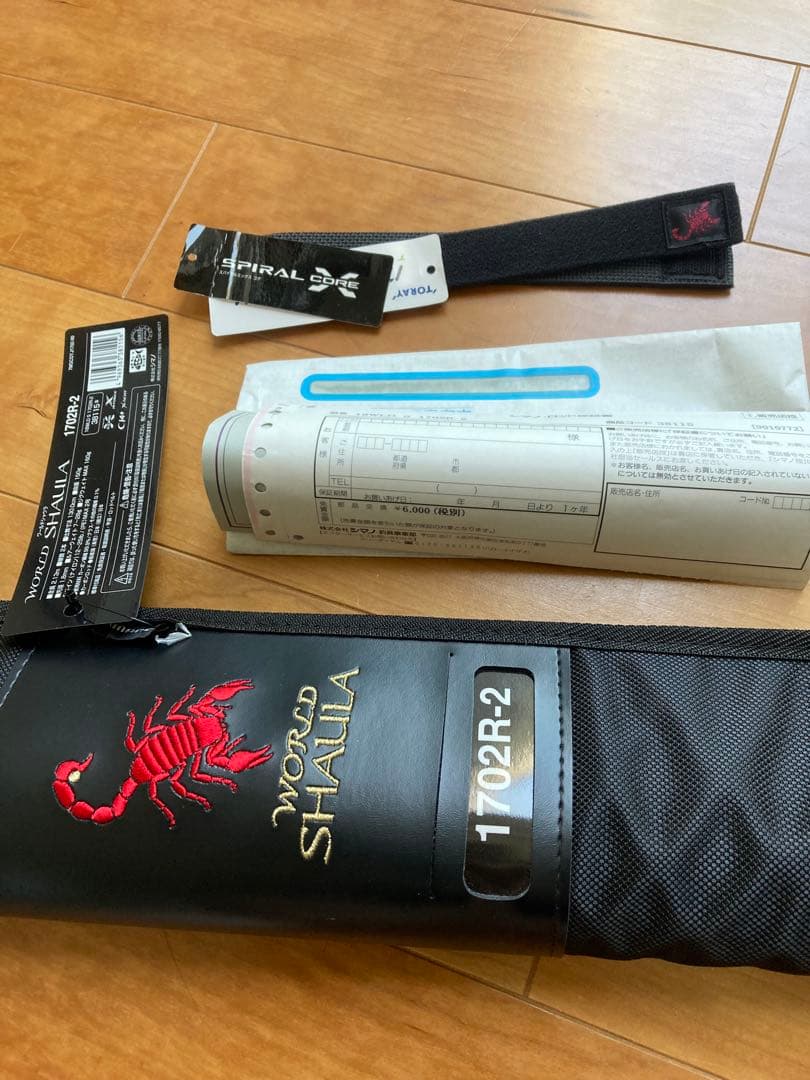 シマノ 18 ワールドシャウラ　1702R-2 #4