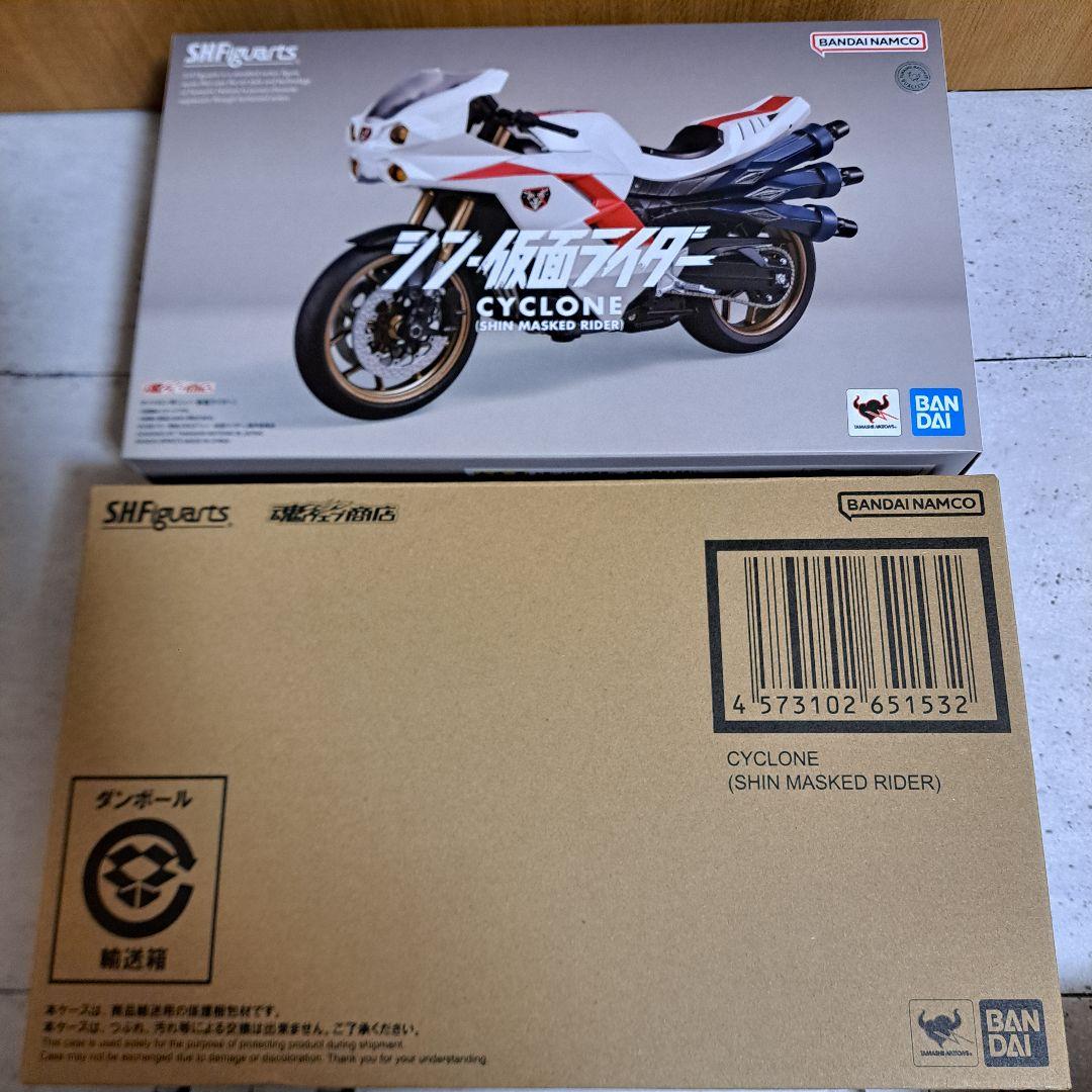 S.H.Figuarts サイクロン号（シン・仮面ライダー）