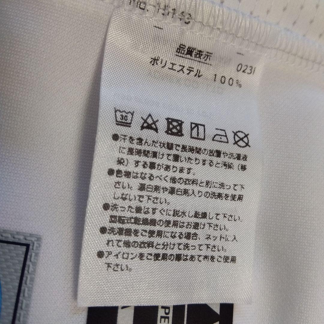 美品✨ ⑥ YONEX ハーフパンツ／ベリークール／ユニ L／数量限定モデル