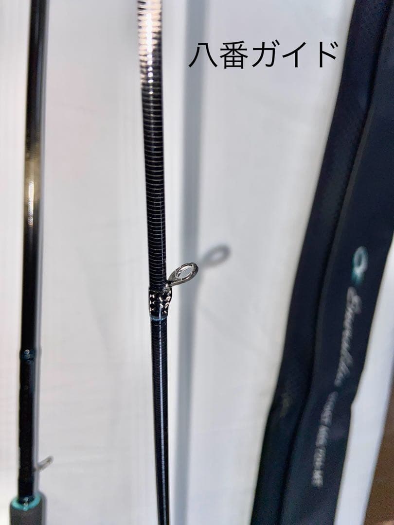 （未使用に近い美品)2019エメラルダス STOIST AGS 72H-MT