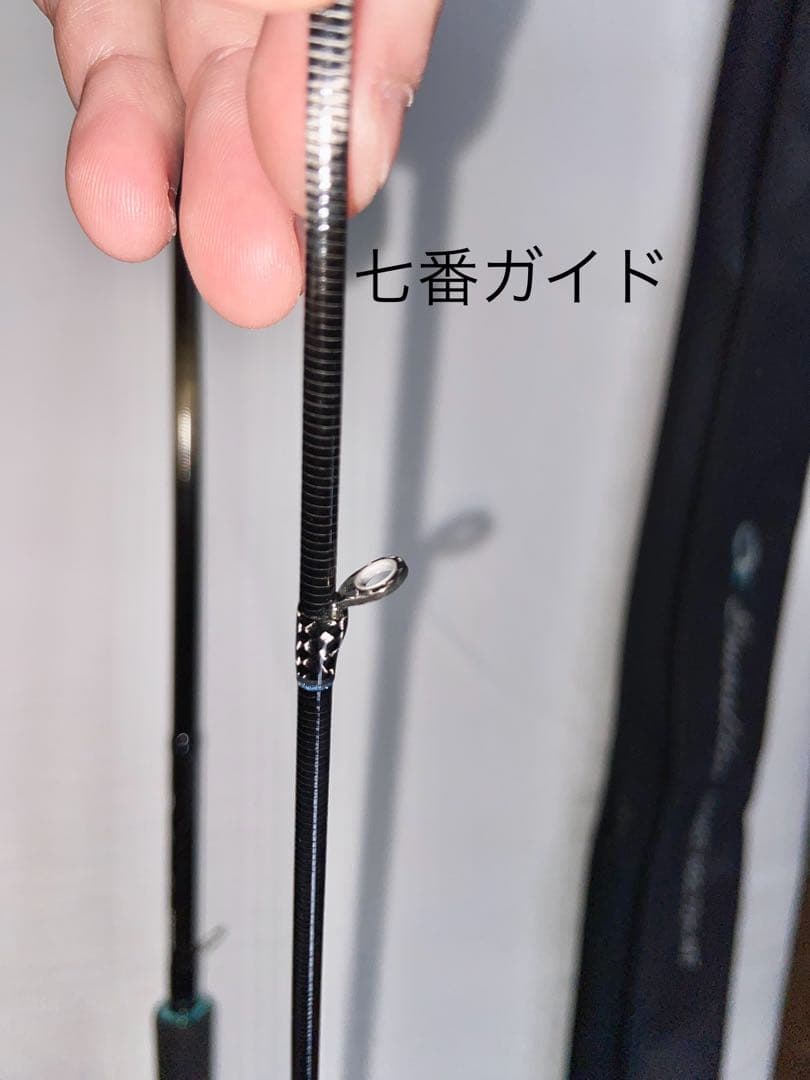 （未使用に近い美品)2019エメラルダス STOIST AGS 72H-MT