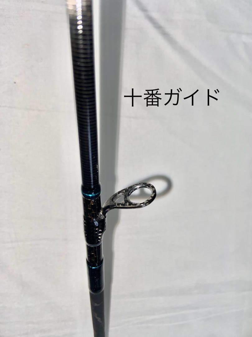 （未使用に近い美品)2019エメラルダス STOIST AGS 72H-MT