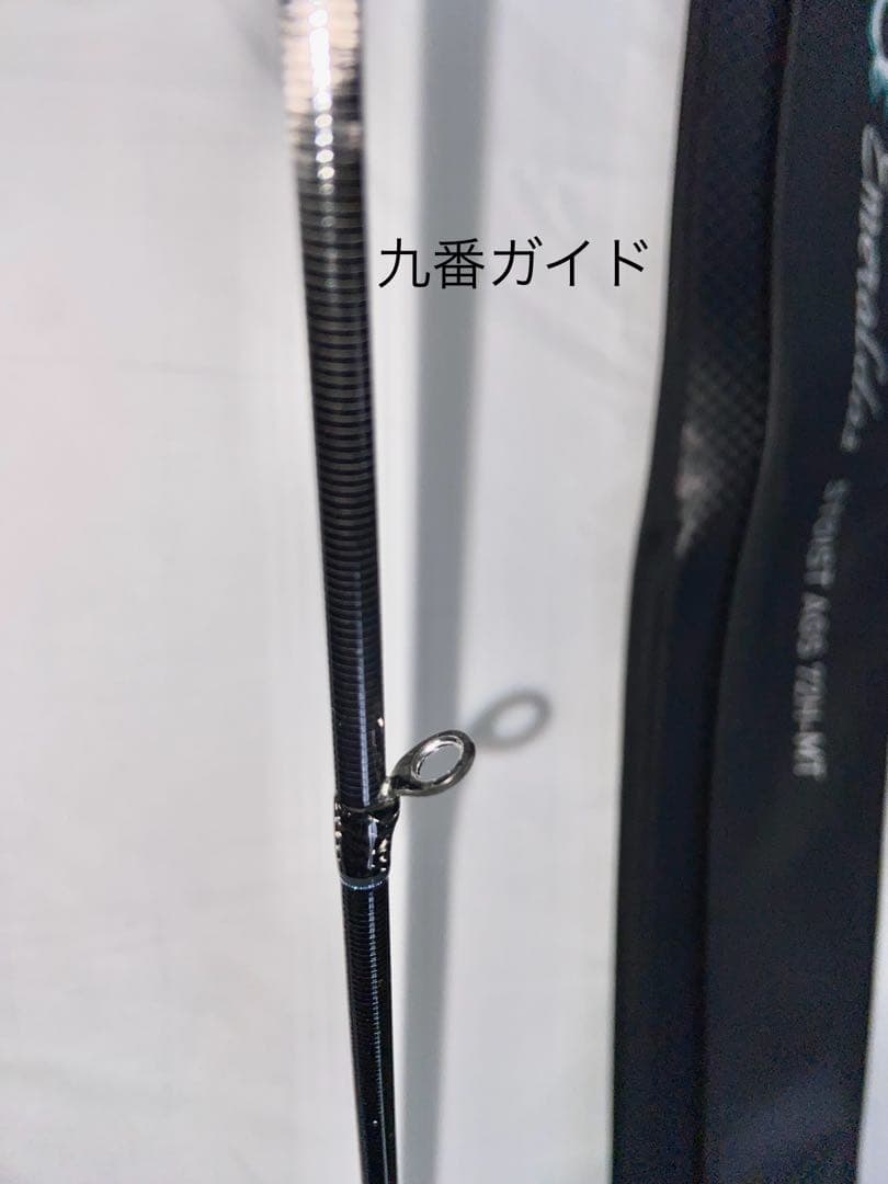 （未使用に近い美品)2019エメラルダス STOIST AGS 72H-MT