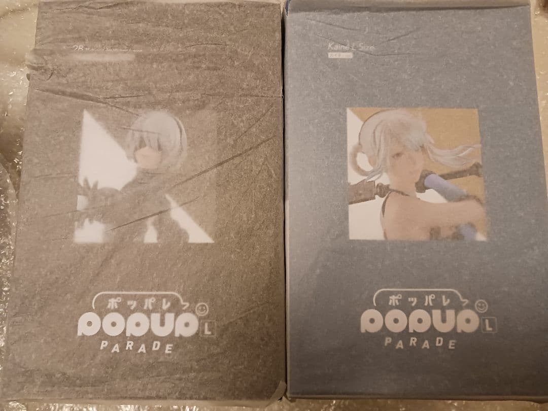 ニーア ヨルハ賞 2B、 A賞 カイネ フィギュア 2種セット