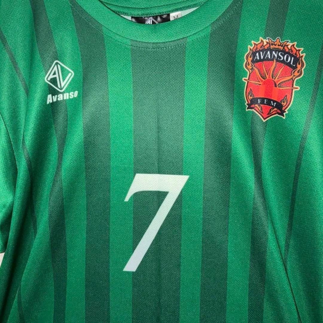 Avanso サッカーシャツ 緑 ストライプ 背番号7